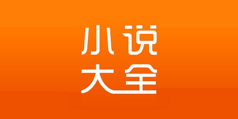 鸭博app